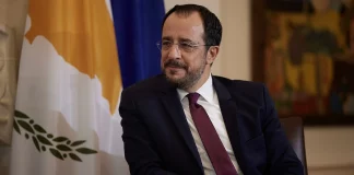 Σύσκεψη Εθνικής Ασφάλειας στην Κύπρο υπό τον Χριστοδουλίδη – Αξιολόγηση της κατάστασης και μέτρα ασφαλείας μετά τις επιθέσεις Ισραήλ-Ιράν