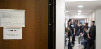 Έφτασε στην Βουλή η δικογραφία για τον ΟΠΕΚΕΠΕ – Αναμένονται οι πρώτες δηλώσεις