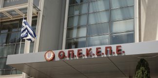 ΟΠΕΚΕΠΕ: Ανεβαίνει το πολιτικό θερμόμετρο στη σκιά του σκανδάλου με τις παράνομες επιδοτήσεις