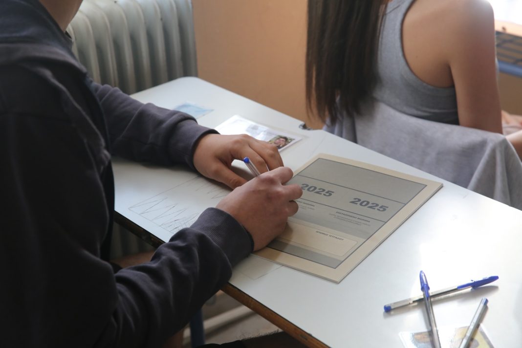 ÐÁÍÅËËÁÄÉÊÅÓ ÅÉÓÁÃÙÃÉÊÅÓ ÅÎÅÔÁÓÅÉÓ 2025 <br><br> ÐÑÅÌÉÅÑÁ ÐÁÍÅËËÁÄÉÊÙÍ ÓÔÁ ÃÅË<br><br>ÖÙÔÏÃÑÁÖÏÓ: ÁËÅÎÁÍÄÑÏÓ ÂËÁ×ÏÓ