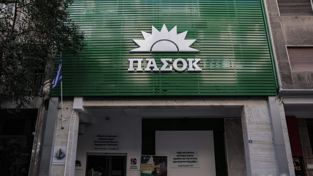 pasok_0910_1920-1080_new