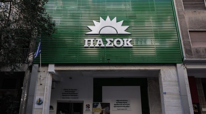 To ΠΑΣΟΚ και το κάδρο της διαφθοράς
