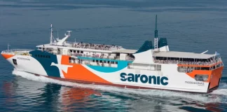 Προβλήματα με τις άγκυρες κρατούν δεμένο το «Ποσειδώνας» στο λιμάνι του Πειραιά – Ταλαιπωρία για 743 επιβάτες