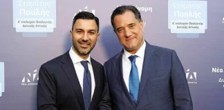 Ομάδα Αλήθειας: Το φυσάνε και δεν κρυώνει στο Μαξίμου με τη γκάφα του εκλεκτού του Άδωνι