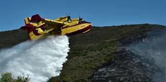 Φωτιά τώρα στο Ηράκλειο Κρήτης