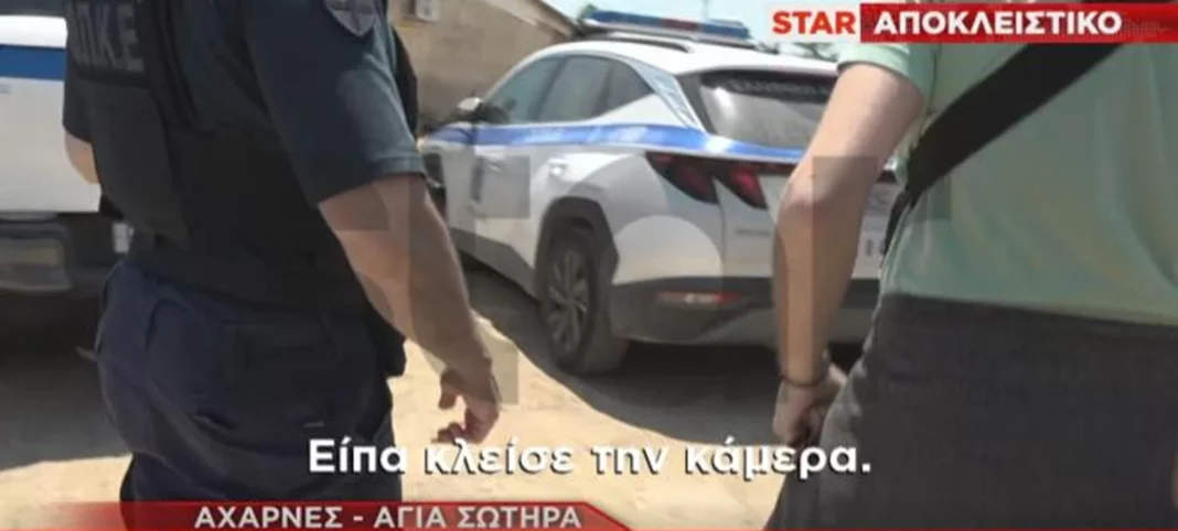 roma_axarnes_epithesi_tileoptiko_synergeio