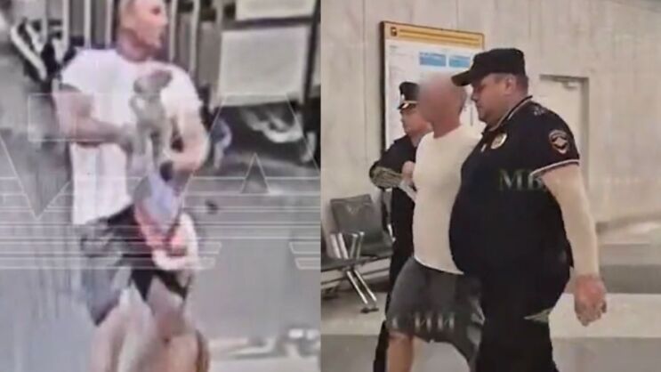 rosia-antras-petakse-moro