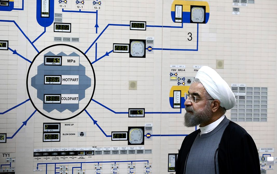 rouhani-ap_custom-37c065b00fd434c875cc2c8e8092fe8433a3e25b