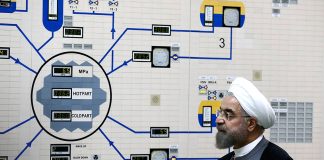 Ιράν: «Διαθέτουμε πυρηνική τεχνογνωσία που δεν μπορεί να καταστραφεί»