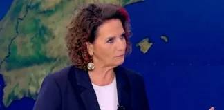 Στάχτη το εξοχικό της Χριστίνας Σούζη στο Θυμάρι – «Μια ολόκληρη ζωή εκεί την περάσαμε»