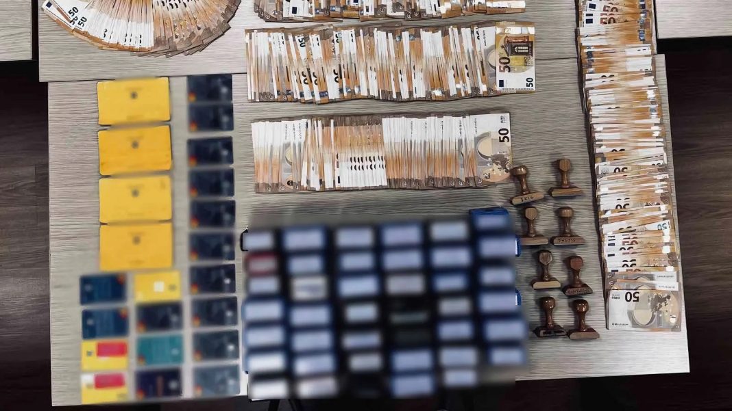 speira_apates_dimosio_ee_2406_1920-1080_new