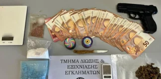 Τρεις συλλήψεις στη Σύρο για ναρκωτικά – Βρήκαν ecstasy, κάνναβη και όπλα