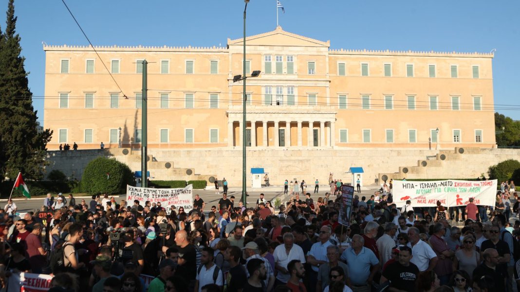 syntagma-sygkentrosi-new