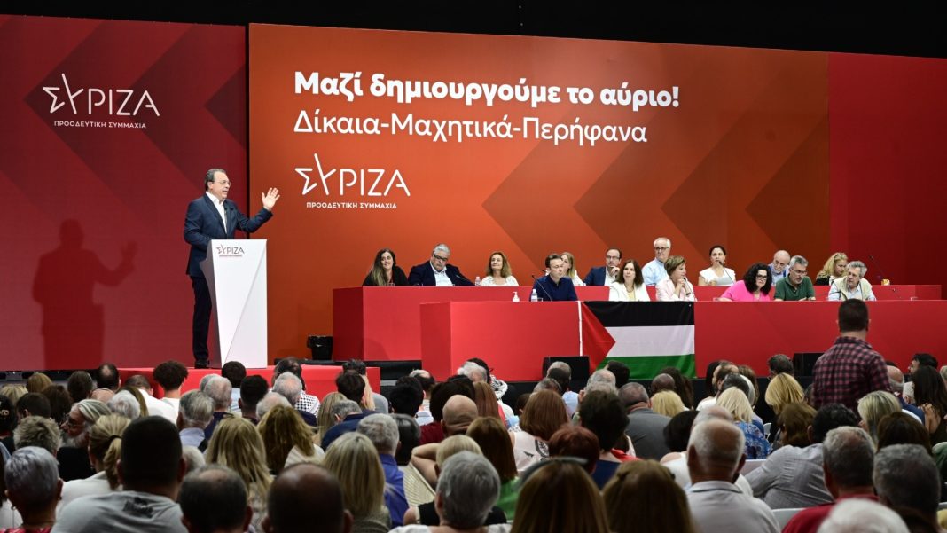 syriza-sunedrio