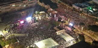 Διαδηλώσεις στο Τελ Αβίβ: Απαιτούν την απελευθέρωση των ομήρων και τον τερματισμό του πολέμου με τη Χαμάς