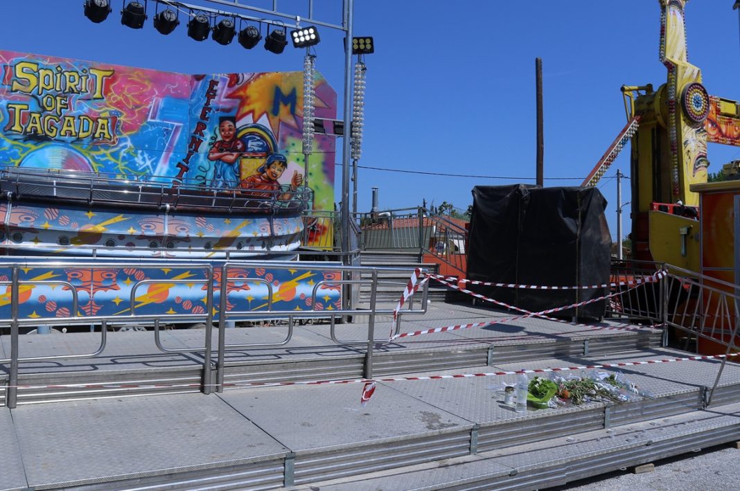 ÔÏ ËÏÕÍÁ ÐÁÑÊ ÓÔÏÍ ÁËÌÕÑÏ ÂÏËÏÕ ÐÏÕ ÂÑÇÊÅ ÔÑÁÃÉÊÏ ÈÁÍÁÔÏ ÔÇÍ ÐÁÑÁÓÊÅÕÇ 30/8 Ç 14×ÑÏÍÇ ÓÅÑÁÉÍÁ ×ÏÕËÉÁÑÁ