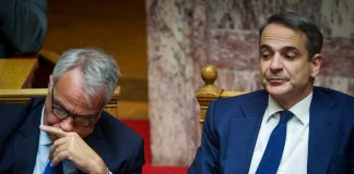 Σκάνδαλο ΟΠΕΚΕΠΕ: «Βράζει» η Κ.Ο. της Νέας Δημοκρατίας – Η απογοήτευση των βουλευτών και ο «ξενερωμένος» Βορίδης