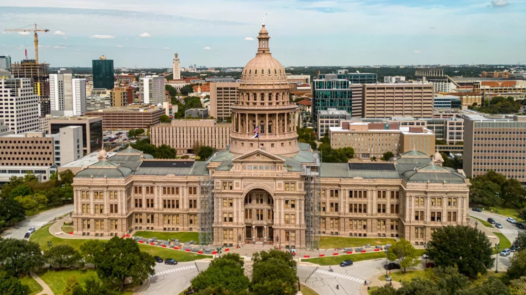 xrwma-texas-state-capitol