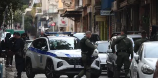 Μεγάλη επιχείρηση του ελληνικού FBI σε Αττική, Θεσσαλονίκη και Χαλκιδική!