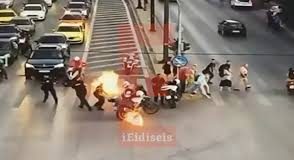 Πήγαν να «κάψουν» αστυνομικούς της ΔΙΑΣ στο κέντρο της Αθήνας