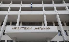 αρχείο λήψης (11)