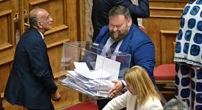 Τελικά ήταν διαρροή ή γαλάζιος βουλευτής με αϊκιού ραδικιού;