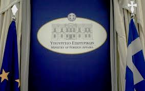 αρχείο λήψης (3)