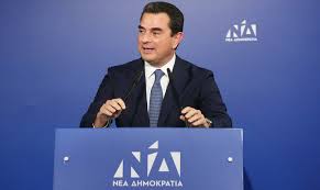 αρχείο λήψης (5)