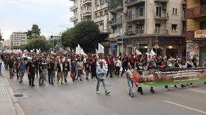 αρχείο λήψης (6)