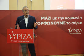 αρχείο λήψης (6)