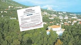 Κέντρα υποδοχής παράνομων μεταναστών σε 16.000 οικισμούς της επικράτειας!