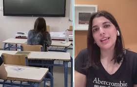 αρχείο λήψης (7)