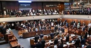 Ισραήλ: Το κοινοβούλιο καταψήφισε σχέδιο νόμου της αντιπολίτευσης που θα οδηγούσε σε πρόωρες εκλογές