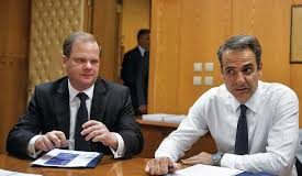 Τι φοβούνται τόσο πολύ Μητσοτάκης – Καραμανλής;