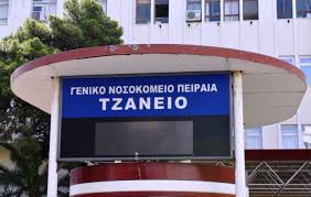 αρχείο λήψης (9)