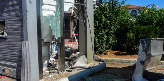 Αργολίδα: Τρεις άνδρες ανατίναξαν ΑΤΜ και πυροβόλησαν τους αστυνομικούς για να γλιτώσουν