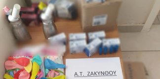 Κατασχέθηκαν 760 αμπούλες «αερίου γέλιου» στη Ζάκυνθο – Τρεις συλλήψεις