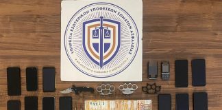 Πώς εξαρθρώθηκε η σπείρα των αστυνομικών που διακινούσαν ναρκωτικά – Οι συνομιλίες που τους «πρόδωσαν»