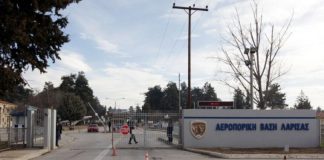 Νέες αποκαλύψεις για τον ΟΠΕΚΕΠΕ: «Βάφτισαν βοσκότοπο και το αεροδρόμιο της Λάρισας»