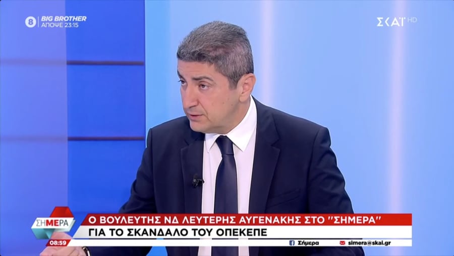 1e5e3d0114da5cac8ec588826204ac52_L