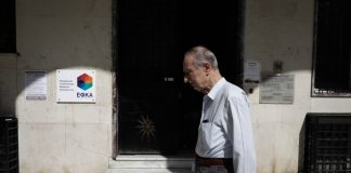 Συντάξεις: Εφθασαν τις 82.000 οι εκκρεμείς κύριες και επικουρικές