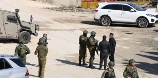 Ισραήλ: Χαλαρώνουν οι ταξιδιωτικοί περιορισμοί για τους υπαλλήλους της αμερικανικής κυβέρνησης