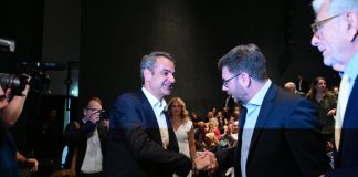 Το τηλεφώνημα Μητσοτάκη σε Ανδρουλάκη