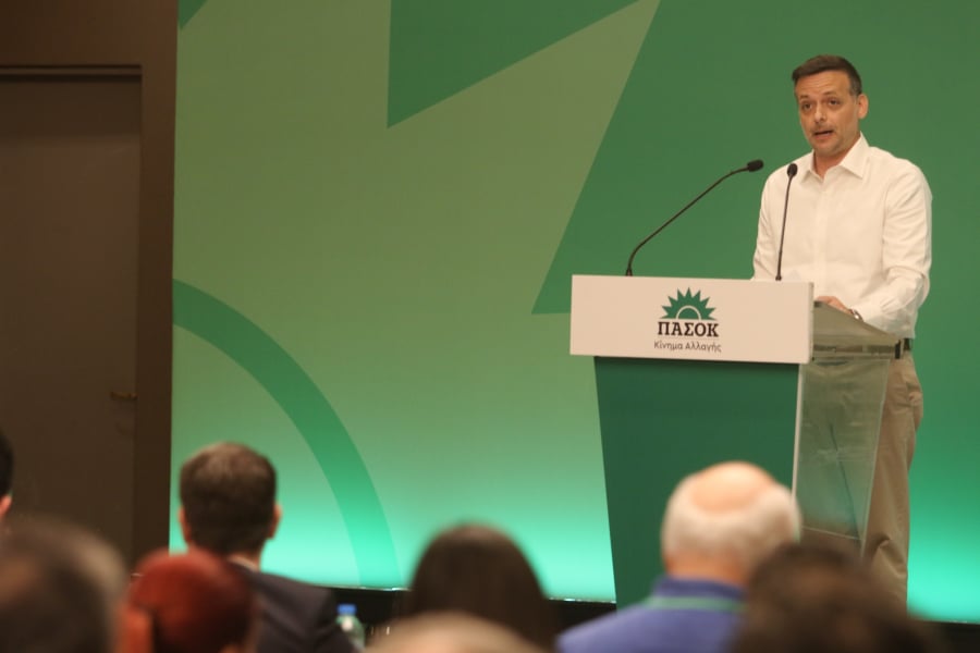 3f2592dec4a2810c6ec4175c5195a127_L