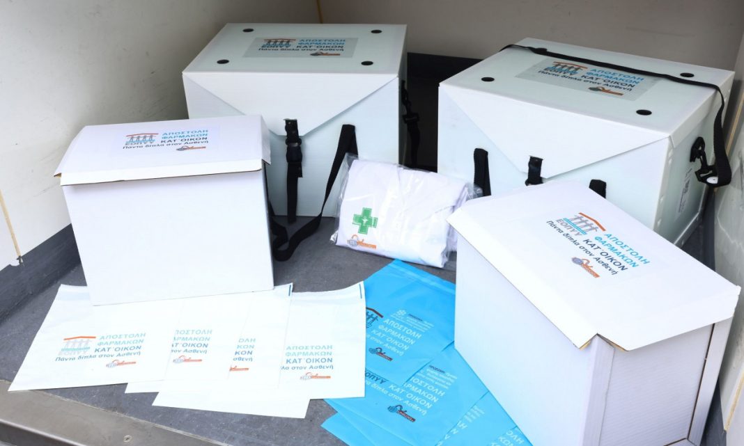 4baa7259-fyk-katoikon