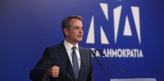 Επιχείρηση «πειθαρχία» της Κ.Ο. της ΝΔ για ΟΠΕΚΕΠΕ και εθνικά