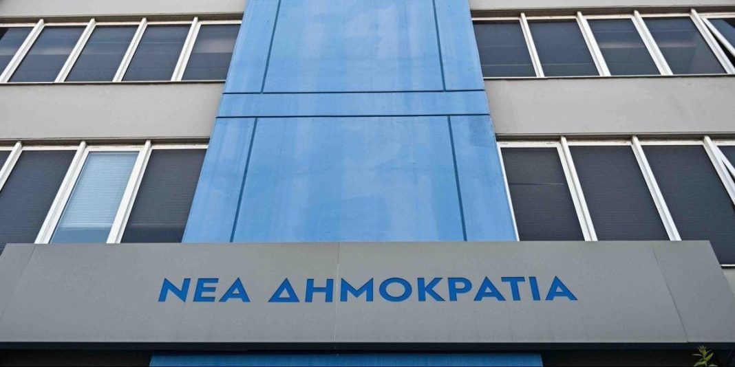 6316956-copy-scaled-e1727549120749