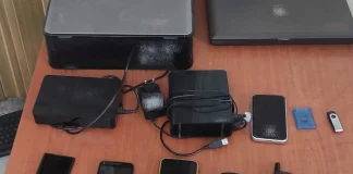 Λουτράκι: Συνελήφθη 43χρονος που φωτογράφιζε ανήλικα και γυναίκες στην παραλία!