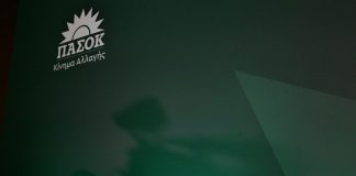 Το ΠΑΣΟΚ, ο ΟΠΕΚΕΠΕ και οι «ελιγμοί» της επόμενης ημέρας