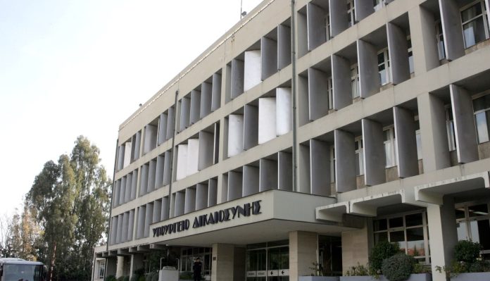 Υπόθεση ύποπτης σύμβασης του Υπουργείου Δικαιοσύνης για την Τεχνητή Νοημοσύνη στις ιατροδικαστικές υπηρεσίες
